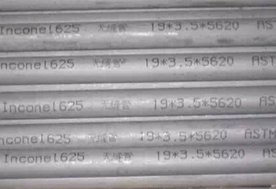 inconel625�o�p��